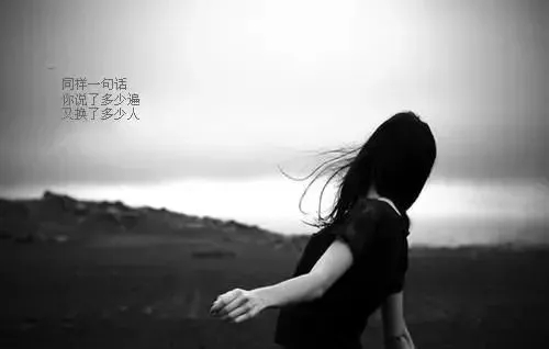 悲伤的说说文案看了让人心痛