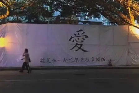 默默守护一个人的个性签名