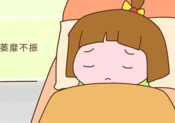 关心病人的问候语