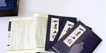 传统的句子文案