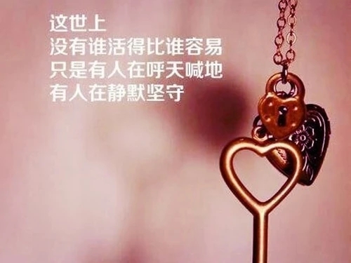 高情商晒礼物朋友圈