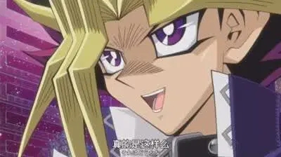 游戏王经典语录文案