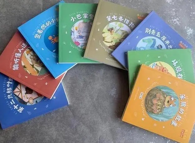 名家散文好段摘抄大全