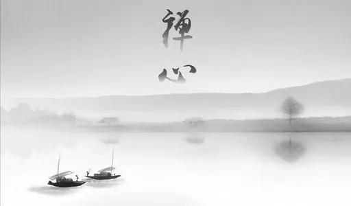 吾日三省吾身人生感悟