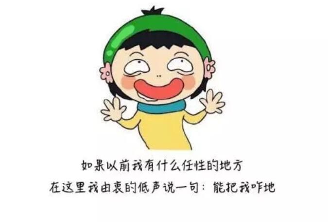 又狠又毒的个性签名