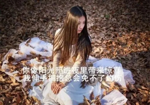 一个人得了绝症的心情说说文案