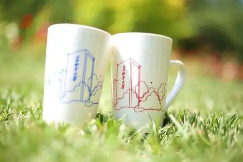 送杯子暖心的话