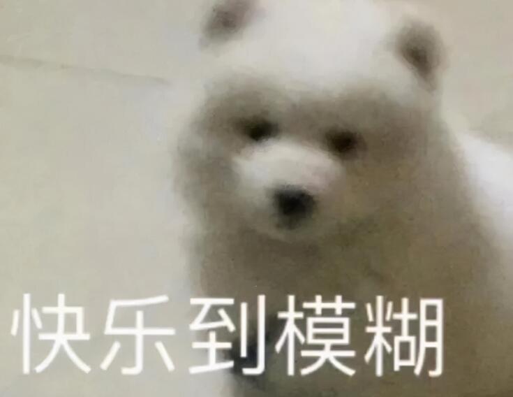 朋友圈调皮的句子文案说说搞笑