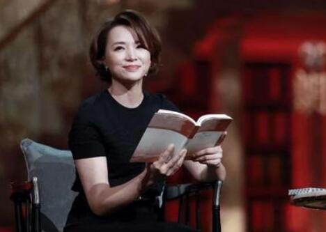 关于第一次的名言