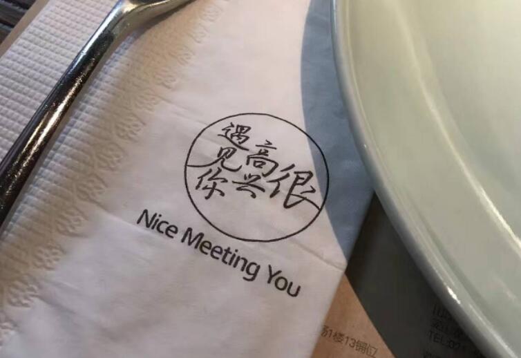 梦中有你经典语录文案