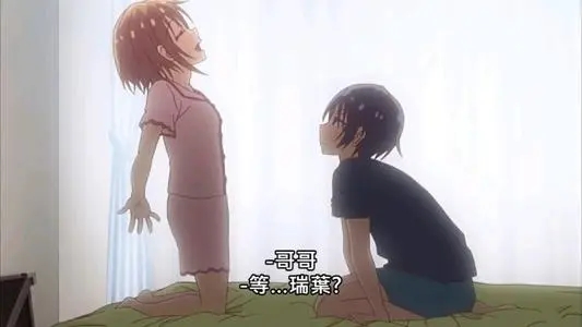 亲姐弟的句子文案霸气十足