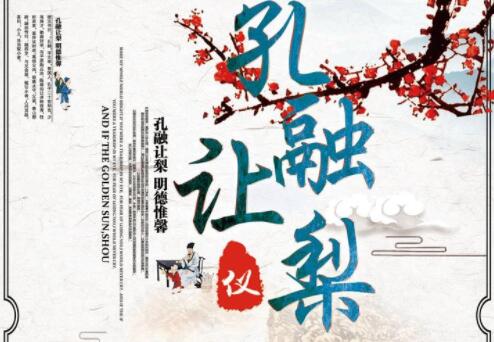 夸人为人处事的句子文案