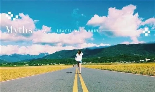 旅游发朋友圈的精美句子文案