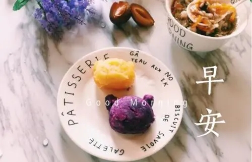 对爱人说早安的情话文案