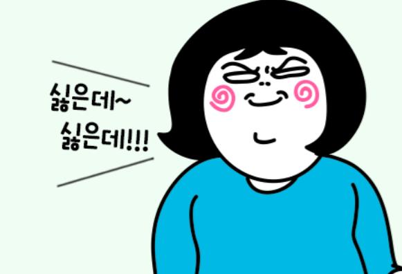 英语减肥励志句子文案