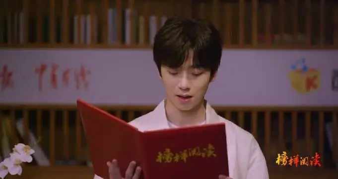 读书使我快乐优美语句文案