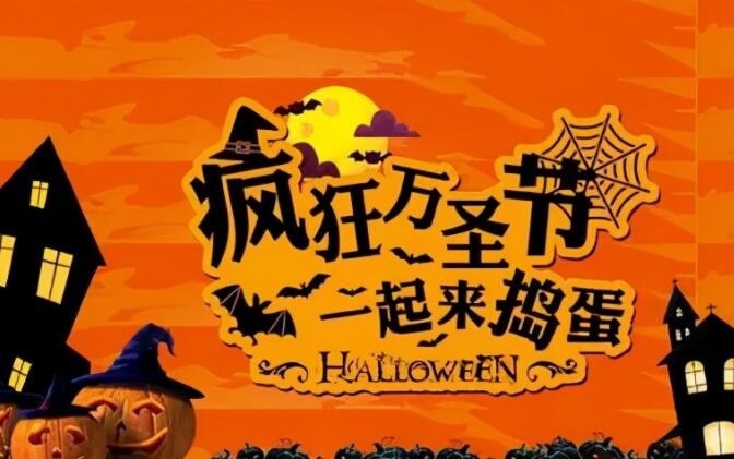 描写节日的好句文案短一点