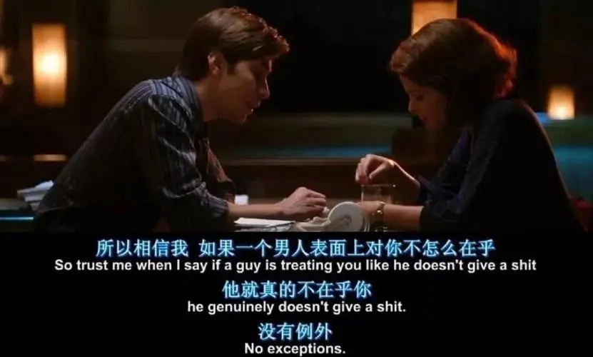 一个真正在乎你的男人的说说文案