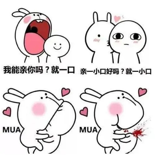 污污的话把对象撩硬