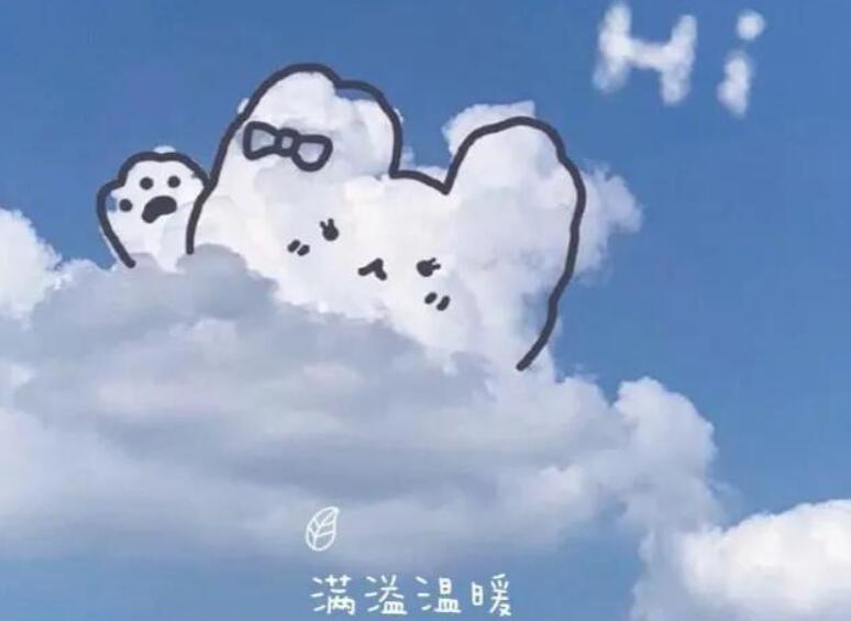 向阳生长的唯美句子文案