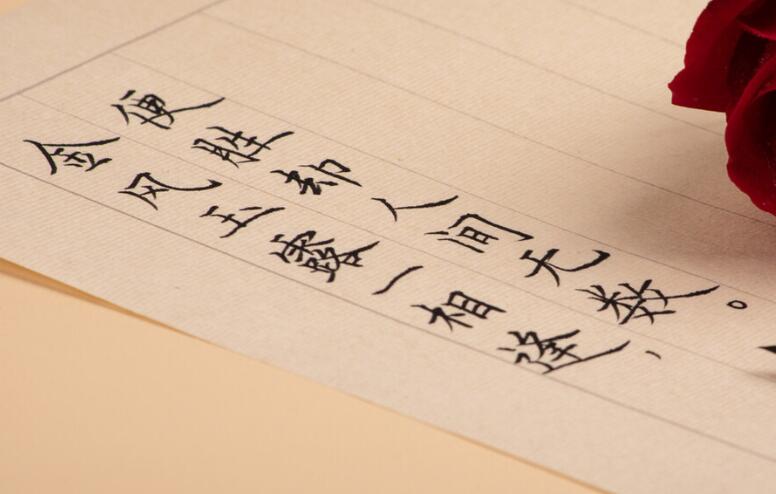 修辞手法的句子文案摘抄100句