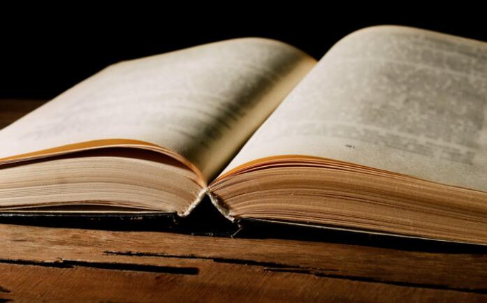 名段摘抄大全带书名