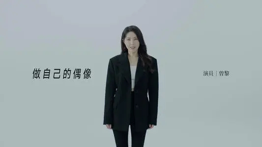 做独特的自己的句子文案