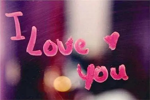 一周年纪念日短句情话文案