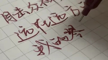 现代散文句子文案摘抄