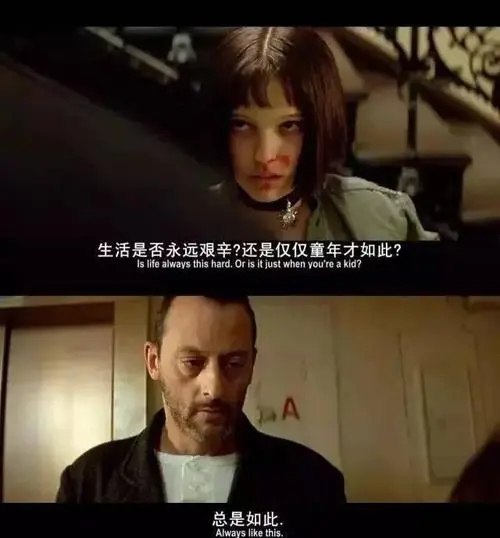 打雷渡劫的心情说说文案