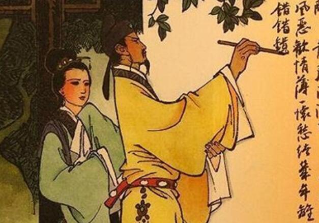 有关爱而不得的诗