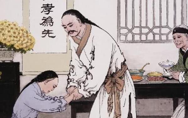 诚实的名言警句