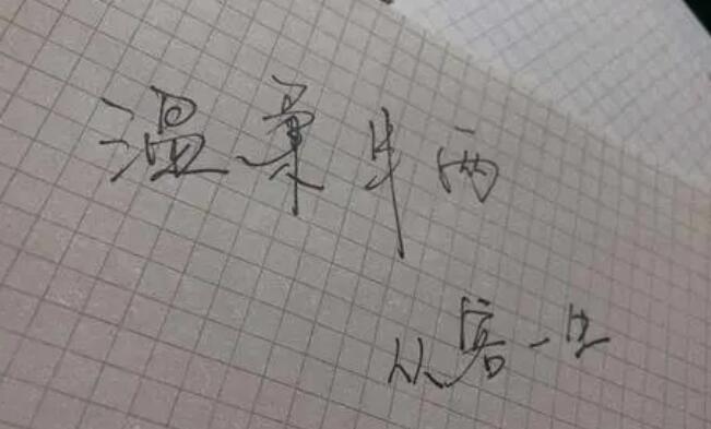 表示自己不会表达的句子文案