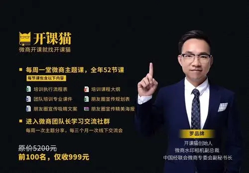 培训学校朋友圈文案