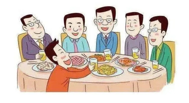 邀请领导吃饭经典短信