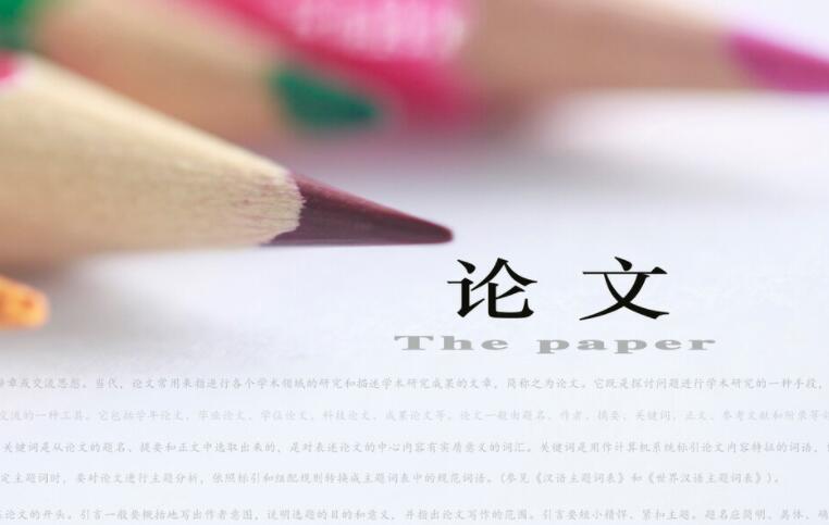 毕业给老师的话催泪