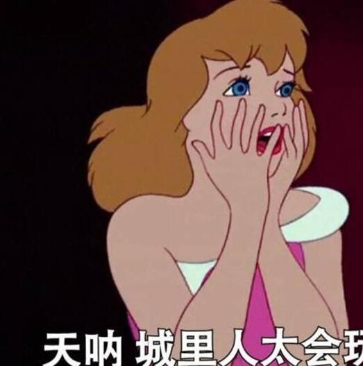 愚人节的说说文案搞笑