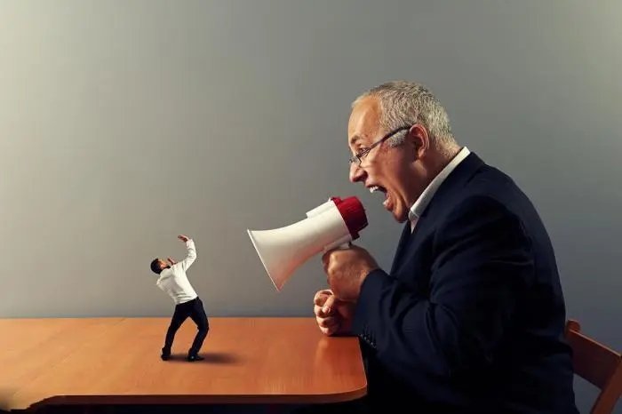 祝福领导高升的祝福语