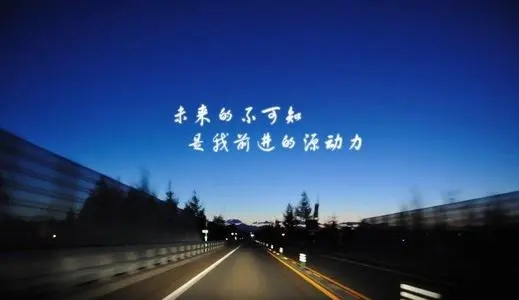 优美的句子文案摘抄小学生短的