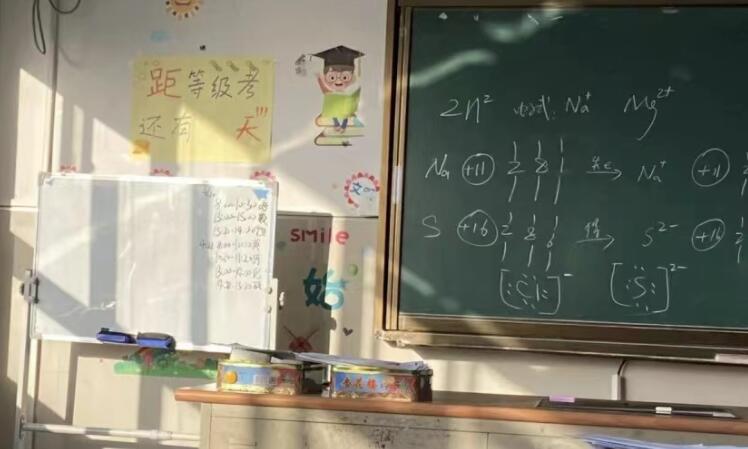 回忆高中时光的文案