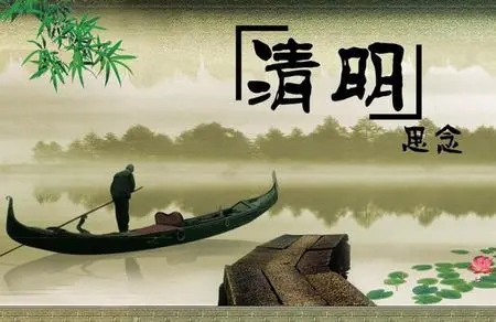 追悼故人的古诗词