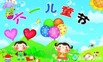 儿童节的唯美句子文案