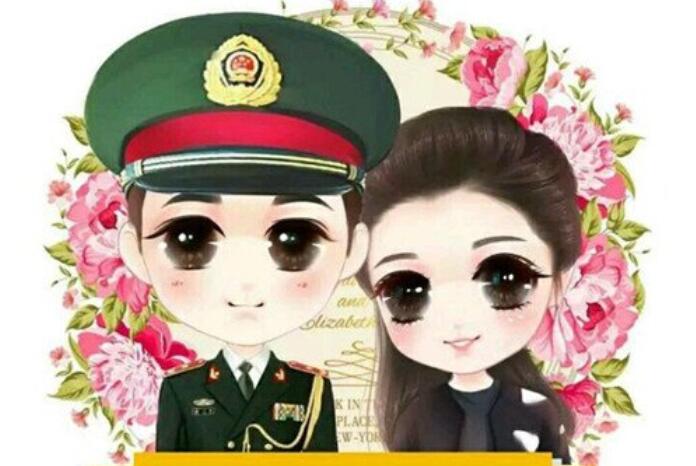 军婚文字发朋友圈