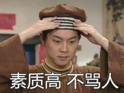 能把女生骂哭的句子文案越毒越好