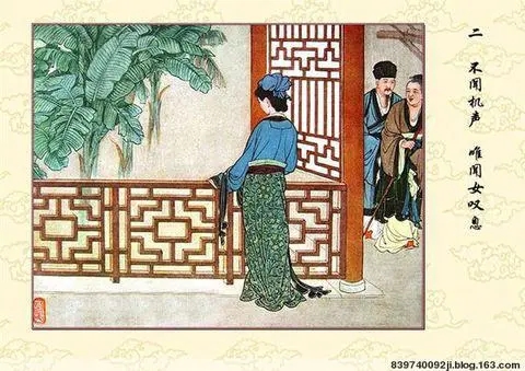 描写休闲娱乐的诗句文案