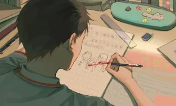 告别一段友谊的说说文案