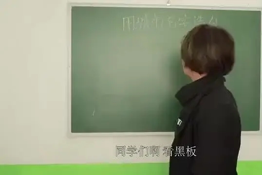 用一个因为造句子文案