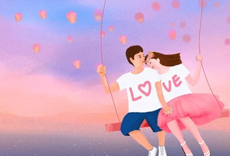 哄女孩子开心的话道歉