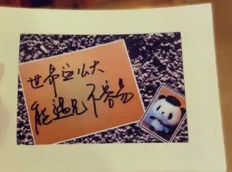 对女朋友遇见你真好句子文案