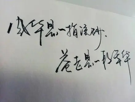 夸一个女生漂亮的句子文案